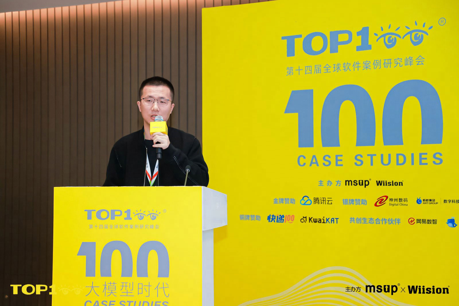 IROS 2021 Presentation